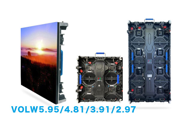 VOLW5.9~2.9